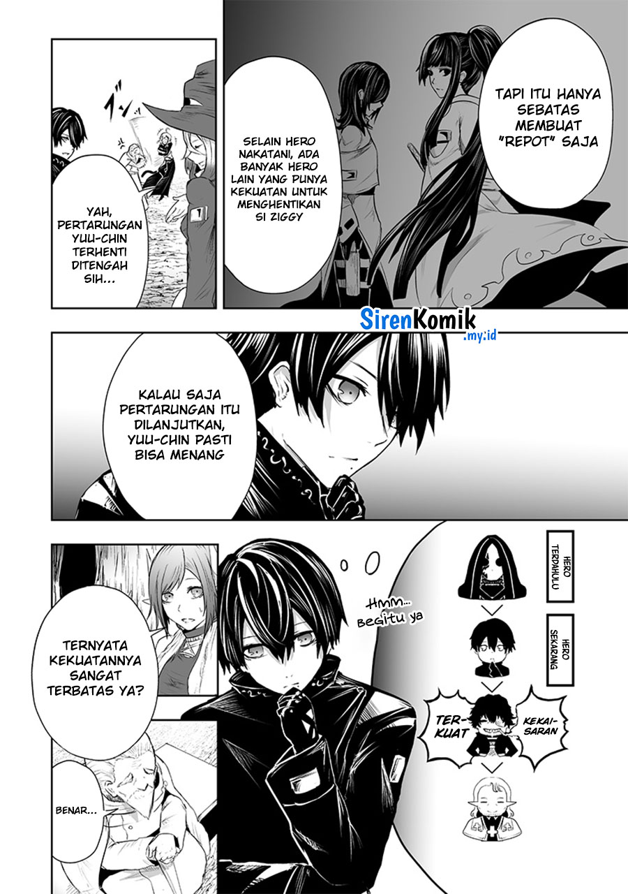 image-komik-ore-dake-fuguu-skill-no-isekai-shoukan-hangyakuki-chapter-59-6/21