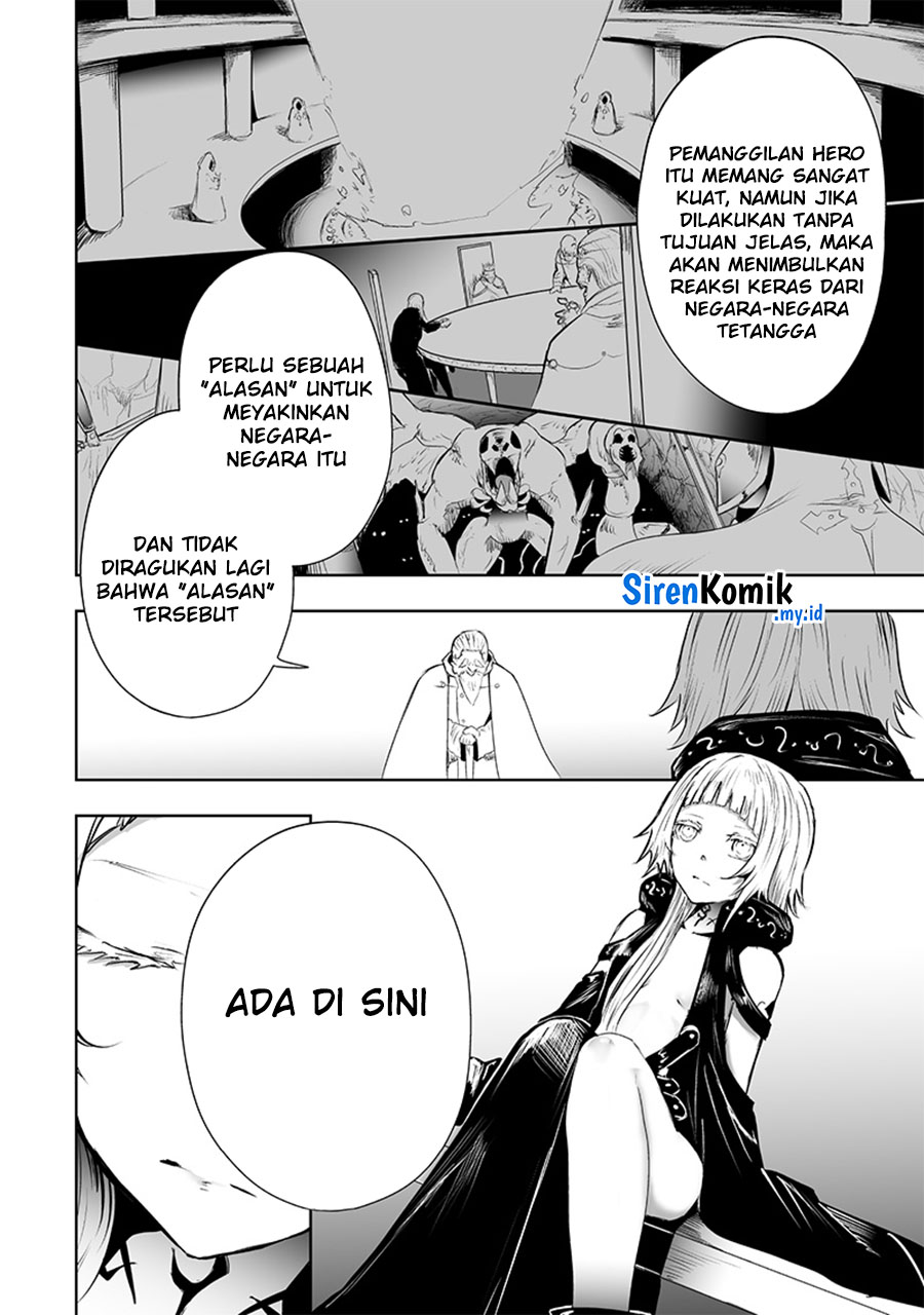 image-komik-ore-dake-fuguu-skill-no-isekai-shoukan-hangyakuki-chapter-59-14/21