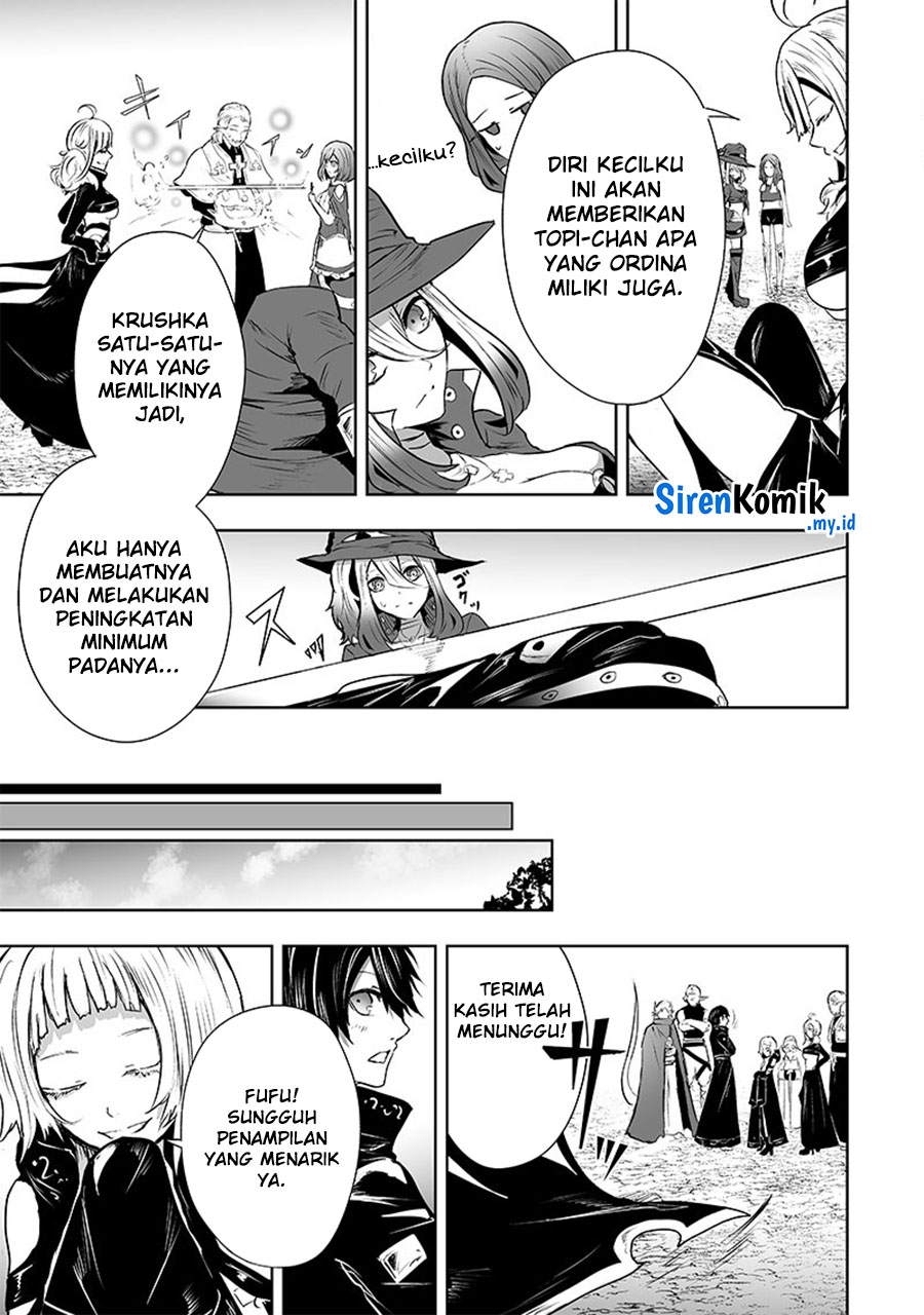 image-komik-ore-dake-fuguu-skill-no-isekai-shoukan-hangyakuki-chapter-60-15/22