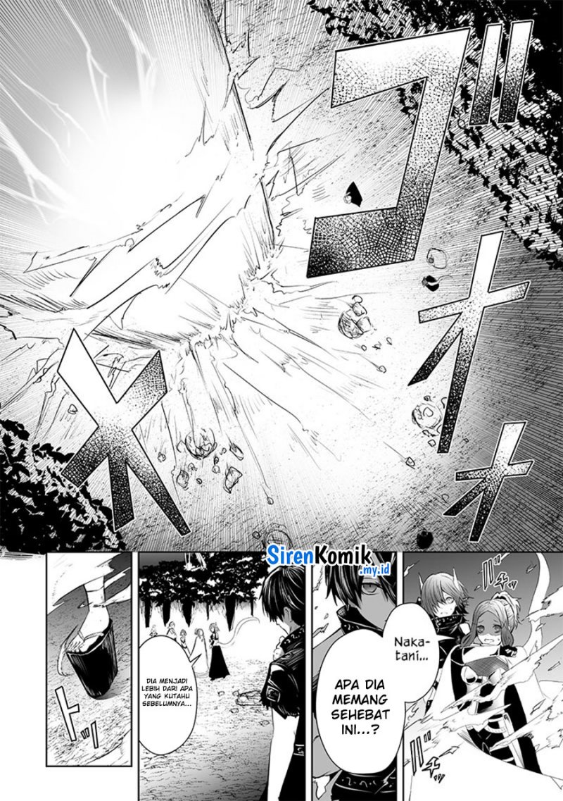 image-komik-ore-dake-fuguu-skill-no-isekai-shoukan-hangyakuki-chapter-61-12/22