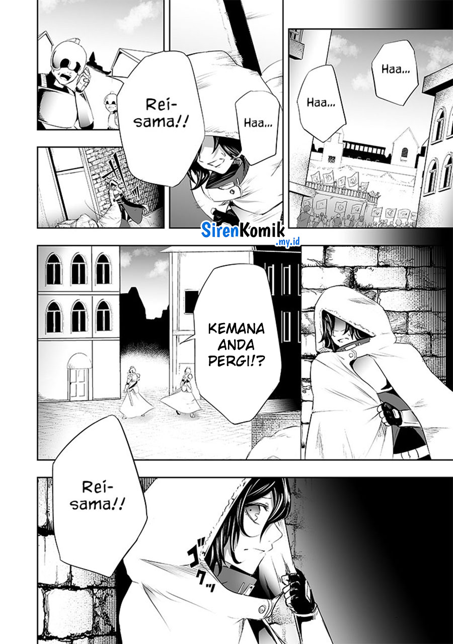 image-komik-ore-dake-fuguu-skill-no-isekai-shoukan-hangyakuki-chapter-62-4/25