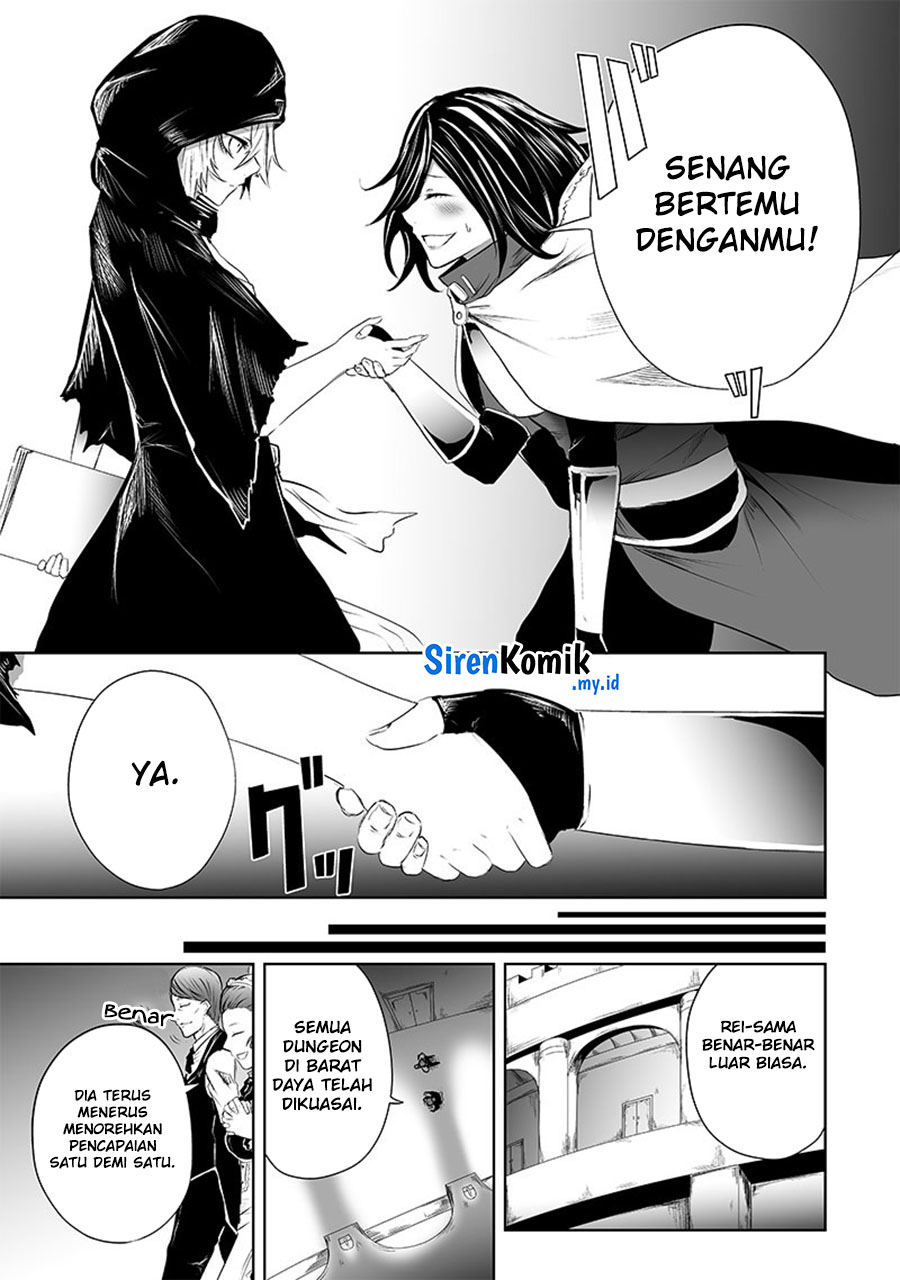 image-komik-ore-dake-fuguu-skill-no-isekai-shoukan-hangyakuki-chapter-62-9/25