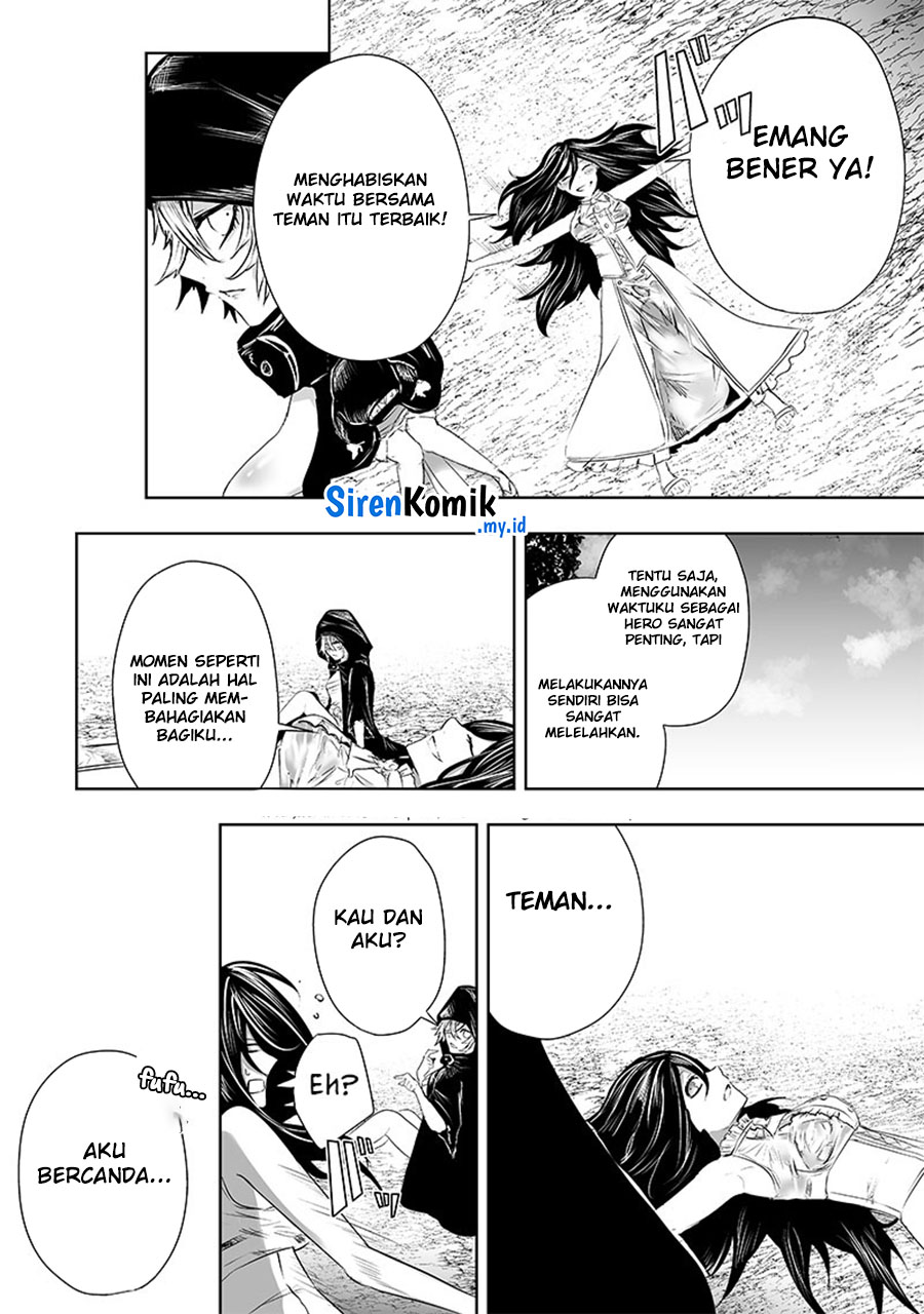 image-komik-ore-dake-fuguu-skill-no-isekai-shoukan-hangyakuki-chapter-62-14/25