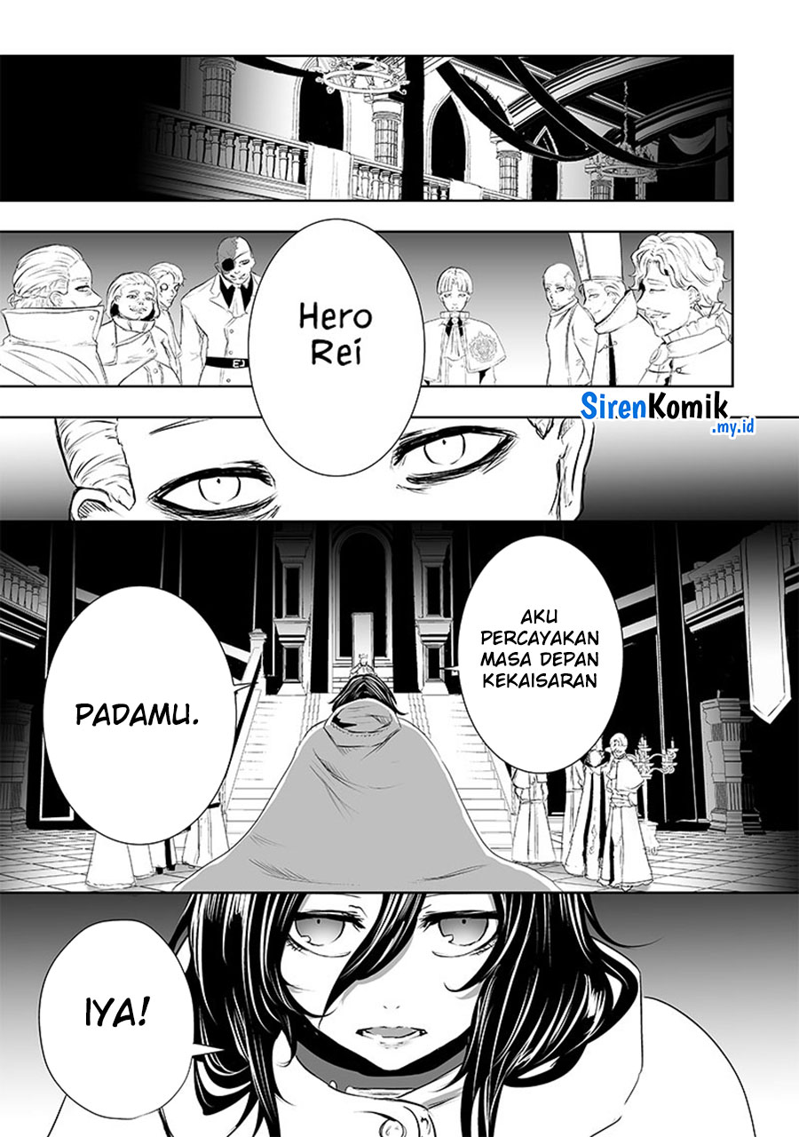 image-komik-ore-dake-fuguu-skill-no-isekai-shoukan-hangyakuki-chapter-62-15/25