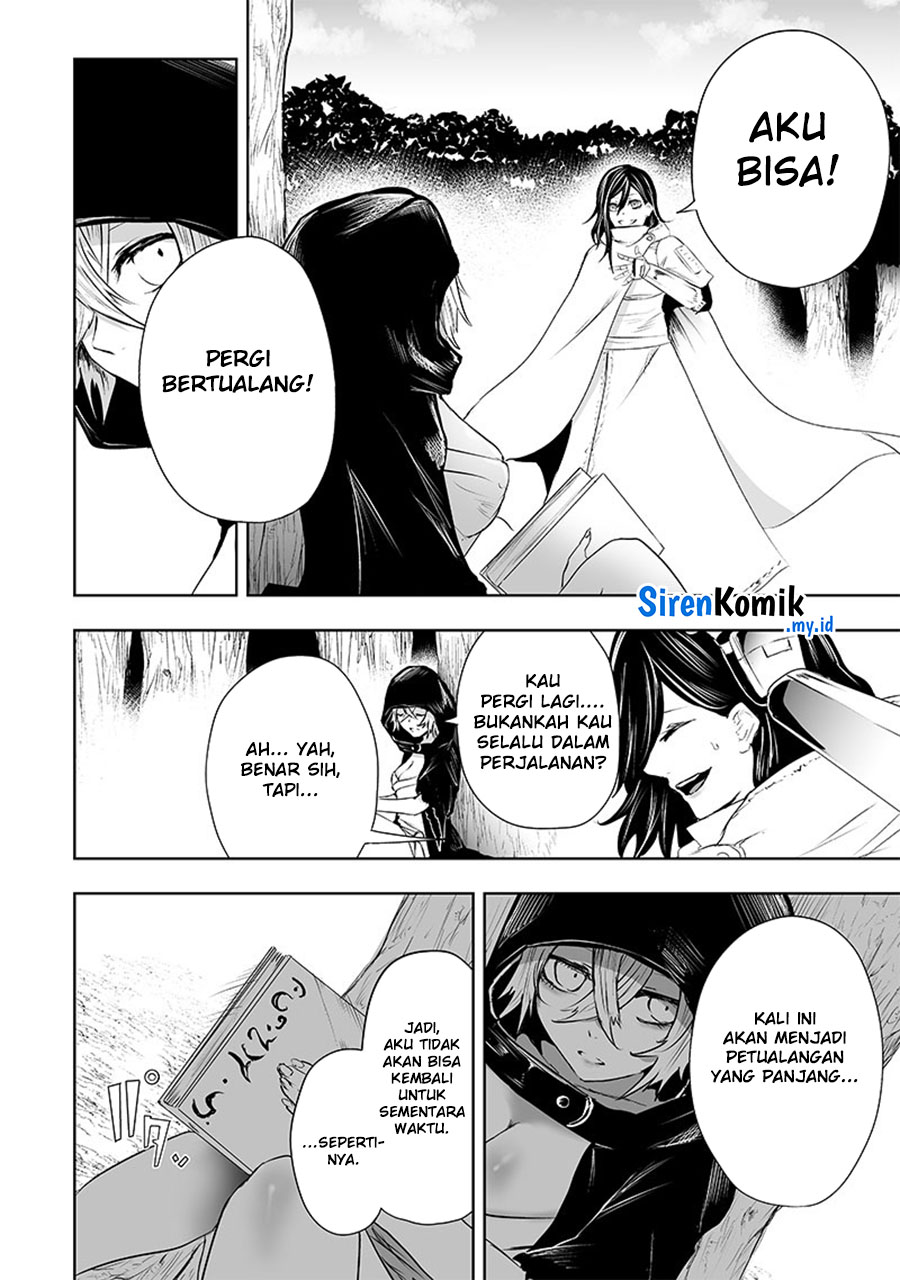 image-komik-ore-dake-fuguu-skill-no-isekai-shoukan-hangyakuki-chapter-62-20/25