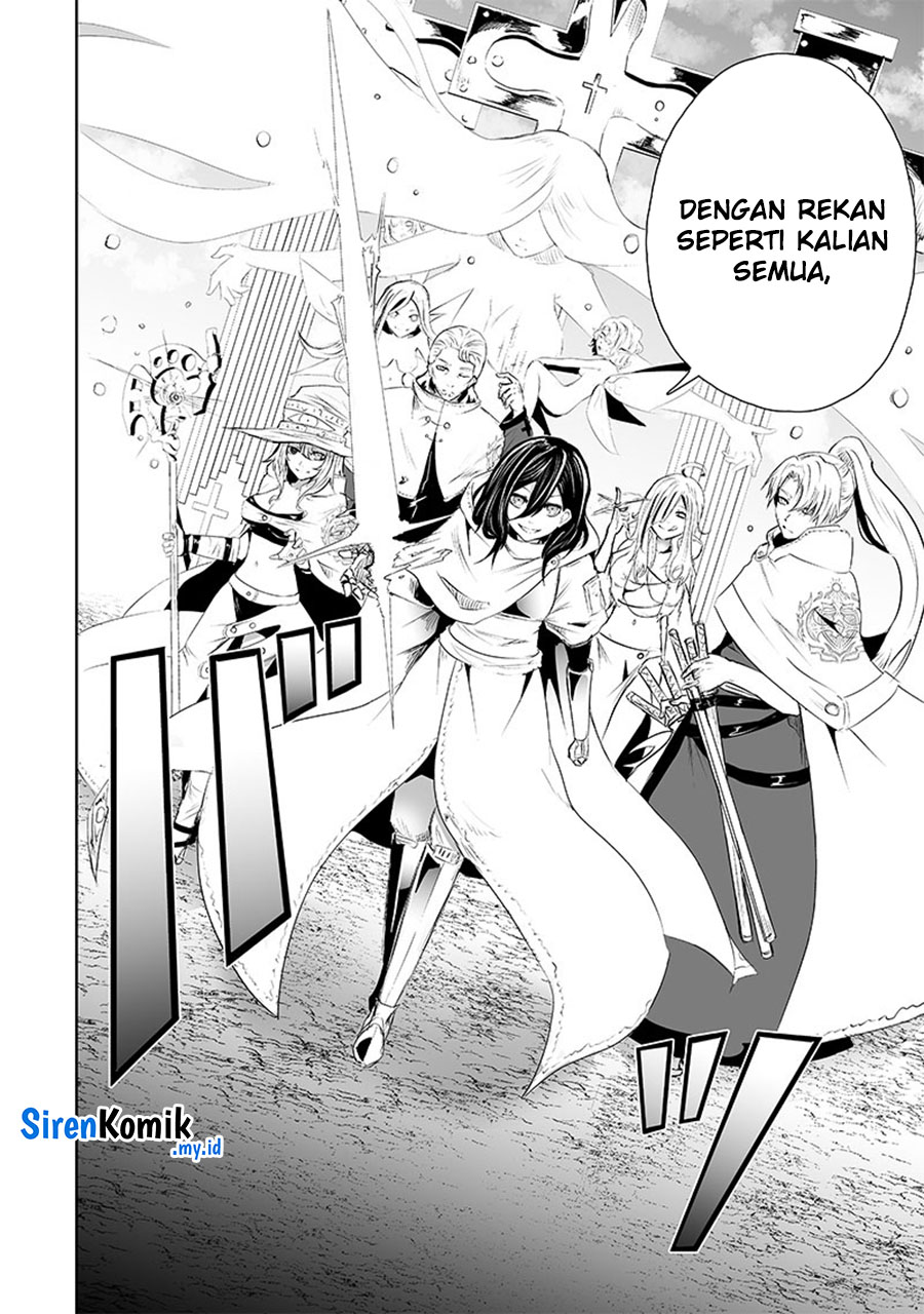 image-komik-ore-dake-fuguu-skill-no-isekai-shoukan-hangyakuki-chapter-63-16/21