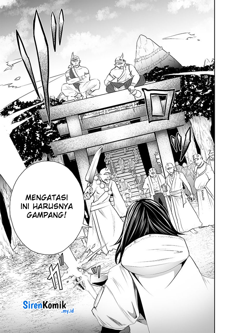 image-komik-ore-dake-fuguu-skill-no-isekai-shoukan-hangyakuki-chapter-63-17/21