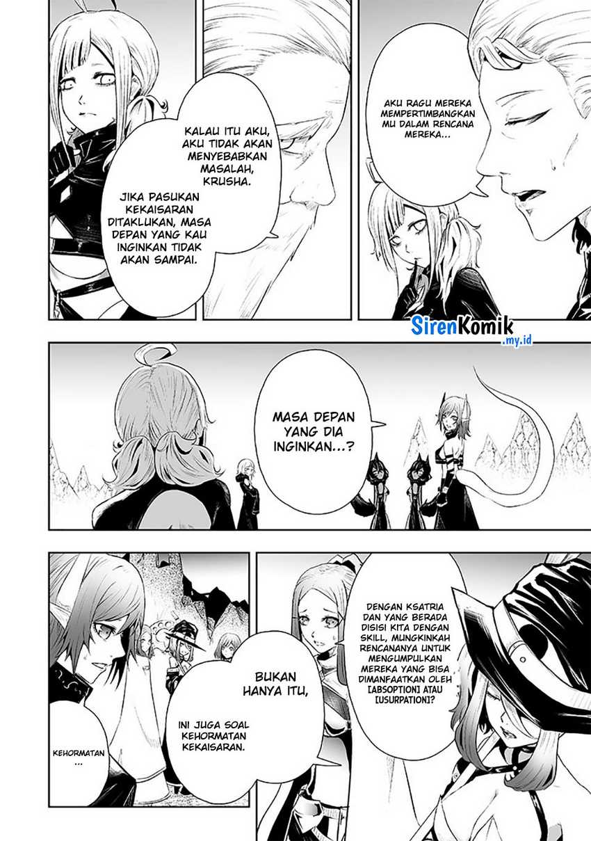 image-komik-ore-dake-fuguu-skill-no-isekai-shoukan-hangyakuki-chapter-72-3/19