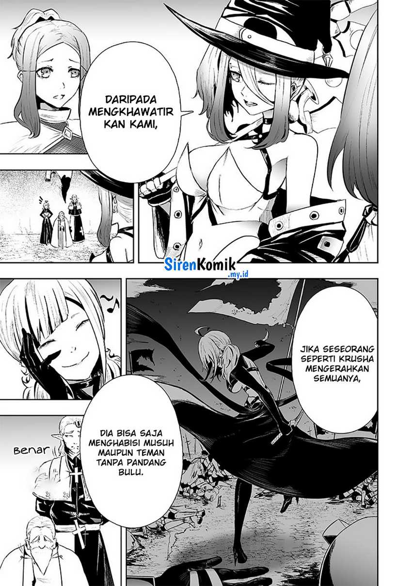 image-komik-ore-dake-fuguu-skill-no-isekai-shoukan-hangyakuki-chapter-72-4/19