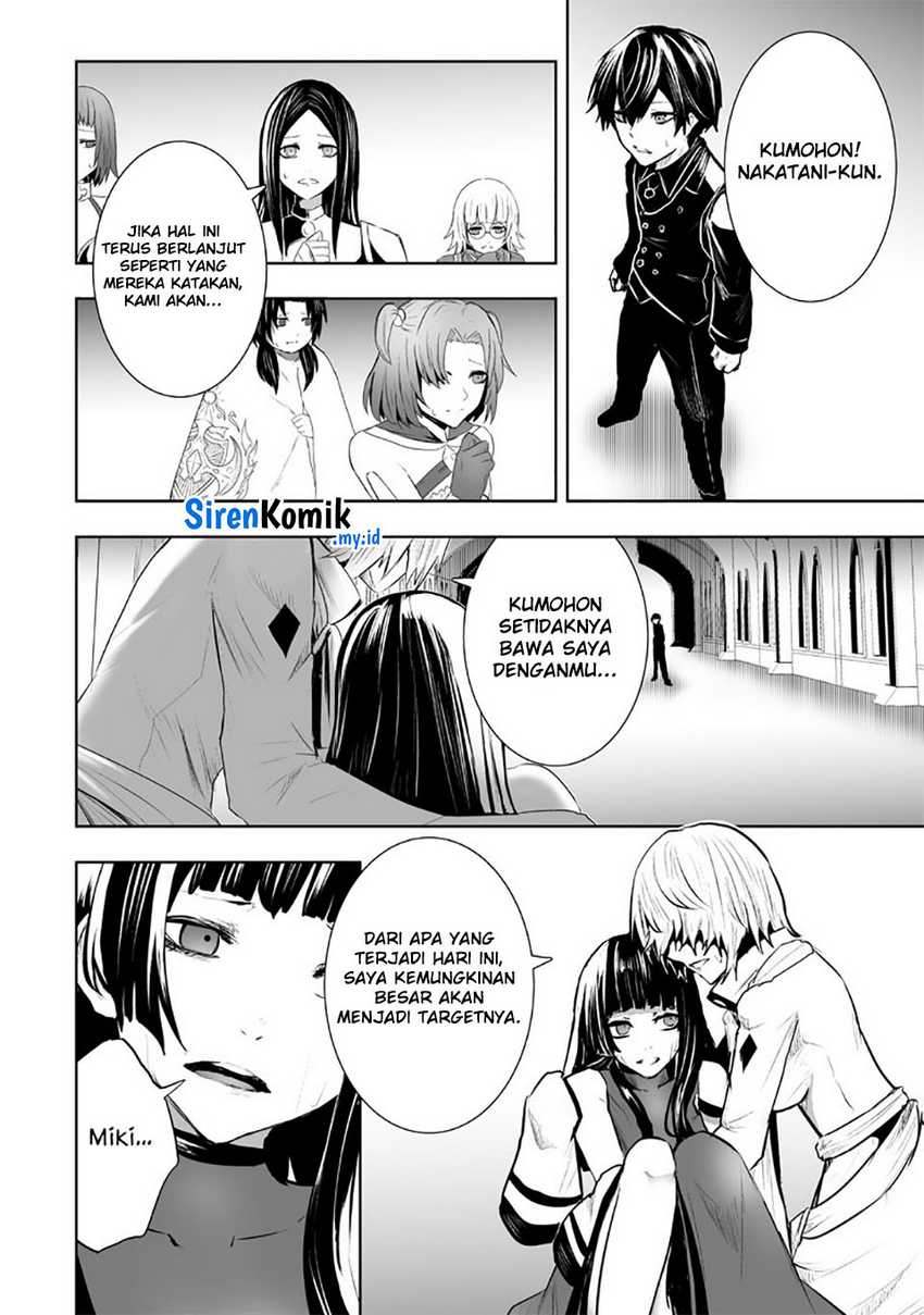 image-komik-ore-dake-fuguu-skill-no-isekai-shoukan-hangyakuki-chapter-78-10/21