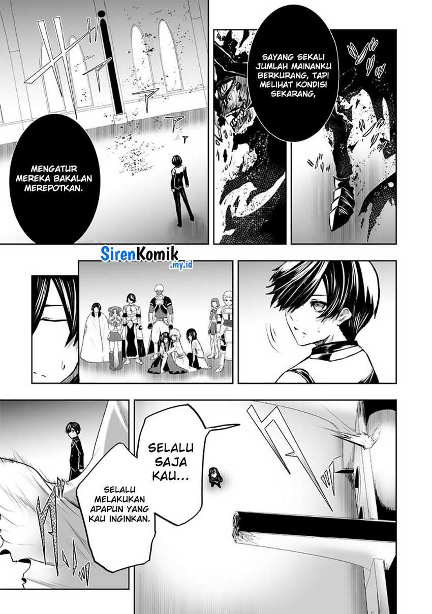 image-komik-ore-dake-fuguu-skill-no-isekai-shoukan-hangyakuki-chapter-78-13/21
