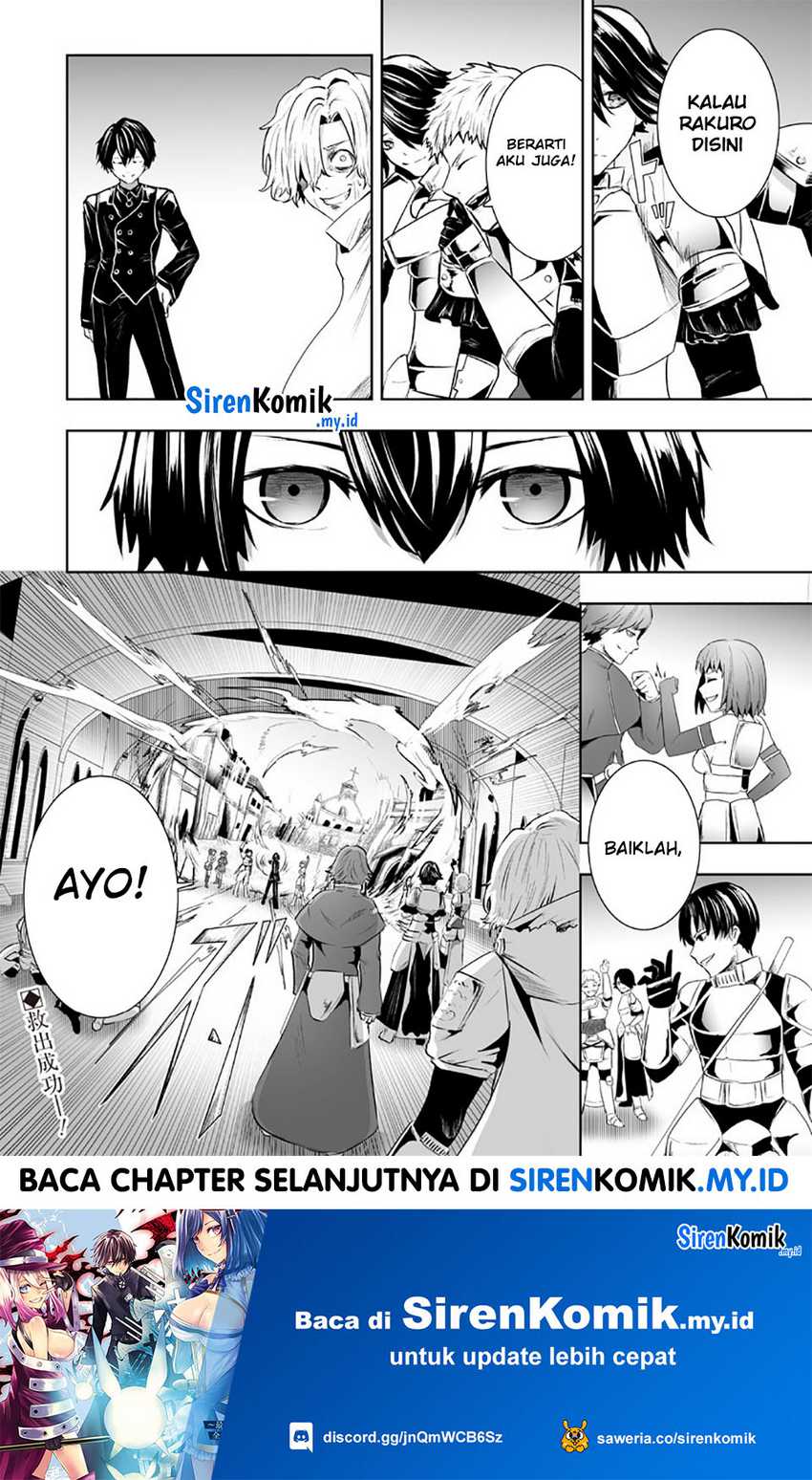 image-komik-ore-dake-fuguu-skill-no-isekai-shoukan-hangyakuki-chapter-78-18/21