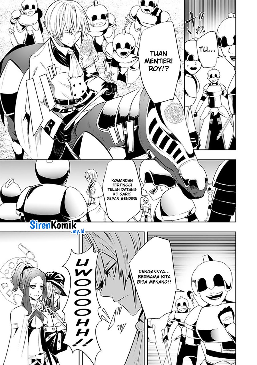 image-komik-ore-dake-fuguu-skill-no-isekai-shoukan-hangyakuki-chapter-79-17/25