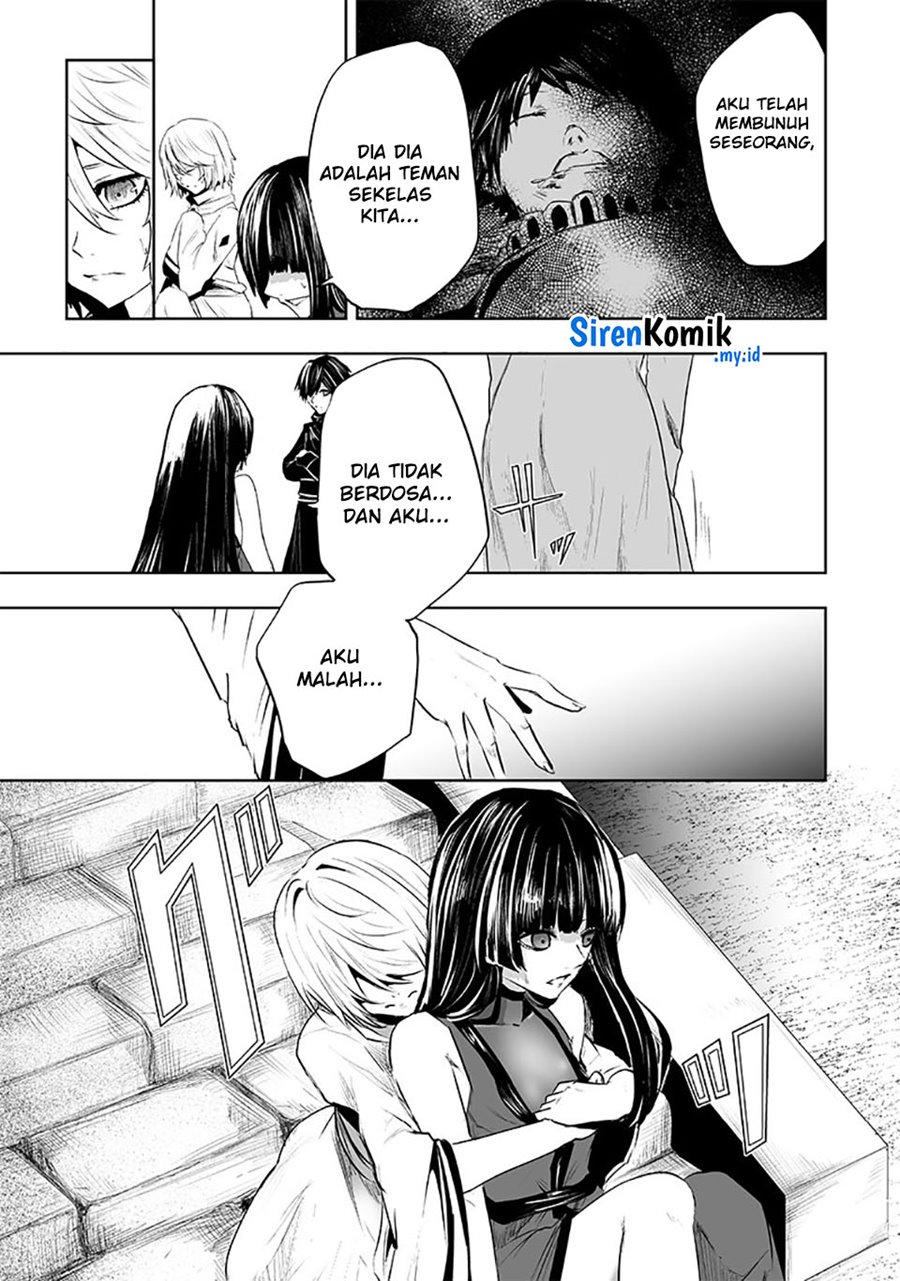 image-komik-ore-dake-fuguu-skill-no-isekai-shoukan-hangyakuki-chapter-81-7/21