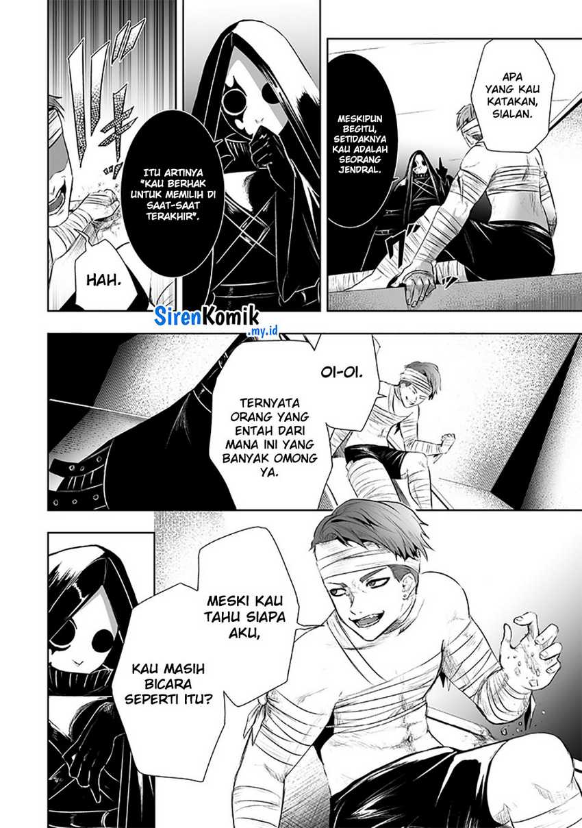 image-komik-ore-dake-fuguu-skill-no-isekai-shoukan-hangyakuki-chapter-82-4/23