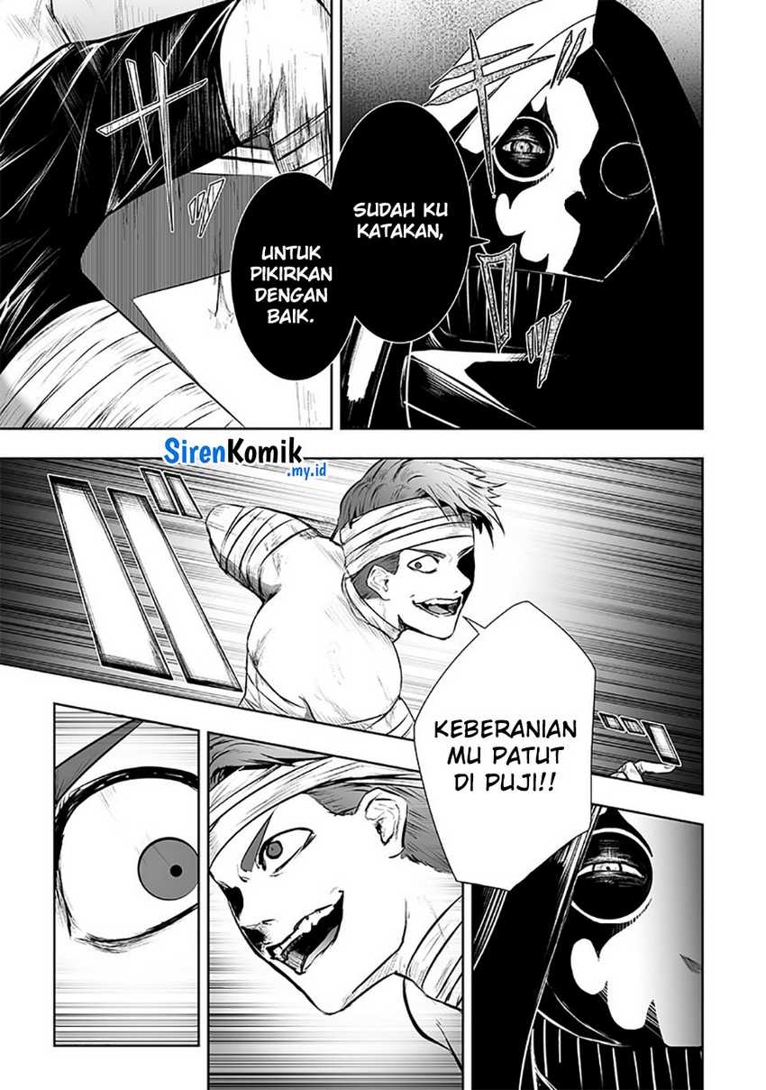 image-komik-ore-dake-fuguu-skill-no-isekai-shoukan-hangyakuki-chapter-82-5/23