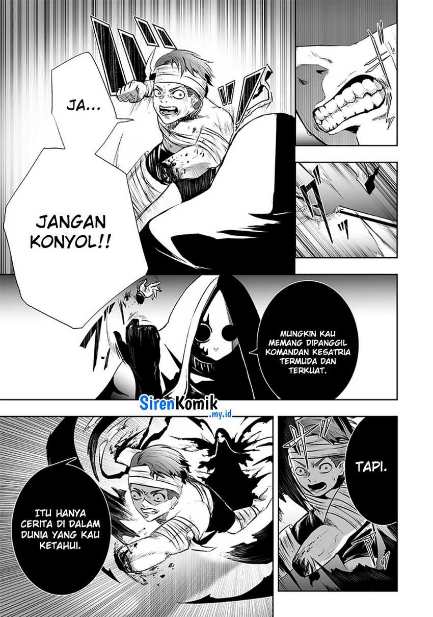 image-komik-ore-dake-fuguu-skill-no-isekai-shoukan-hangyakuki-chapter-82-7/23