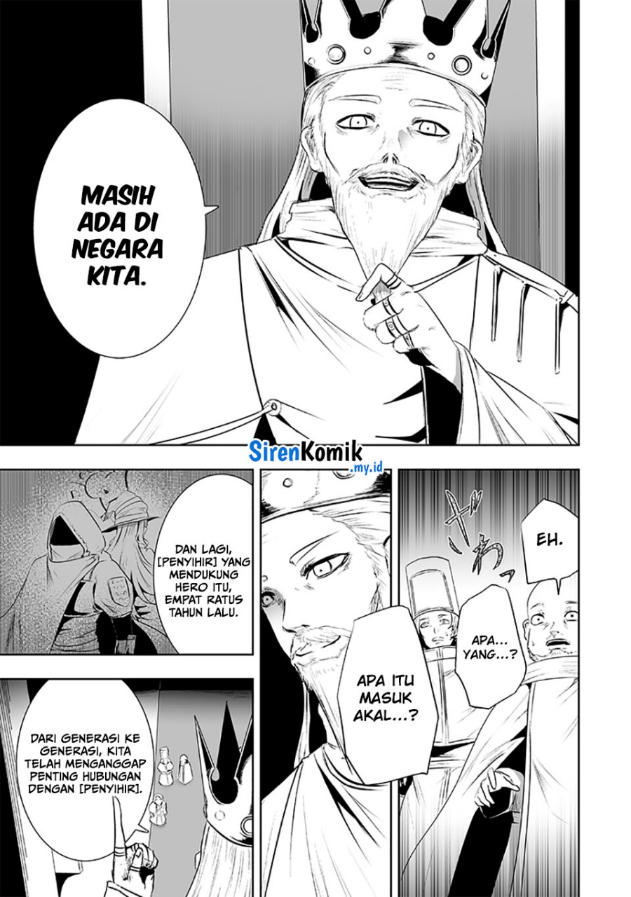 image-komik-ore-dake-fuguu-skill-no-isekai-shoukan-hangyakuki-chapter-83-9/21