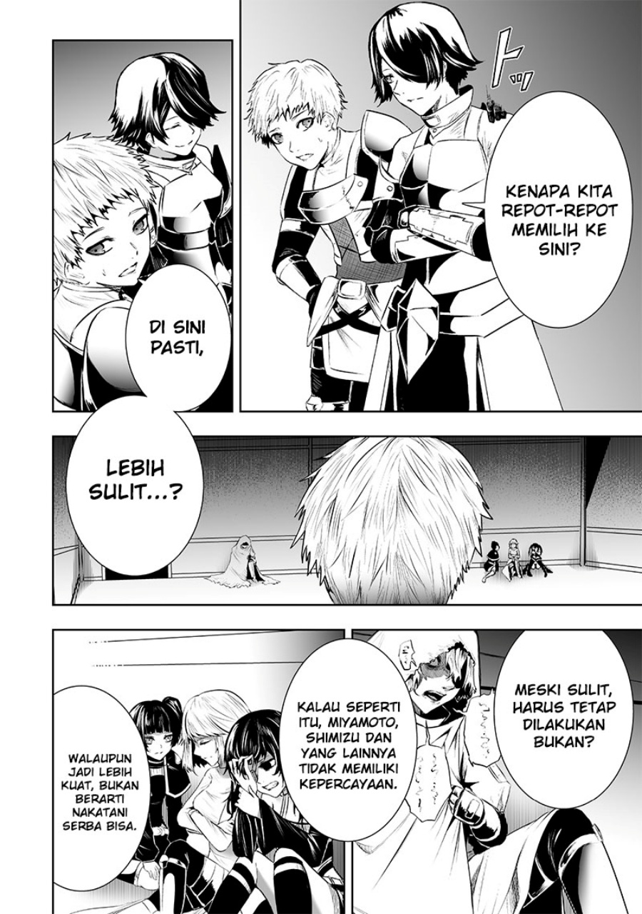 image-komik-ore-dake-fuguu-skill-no-isekai-shoukan-hangyakuki-chapter-86-2/21