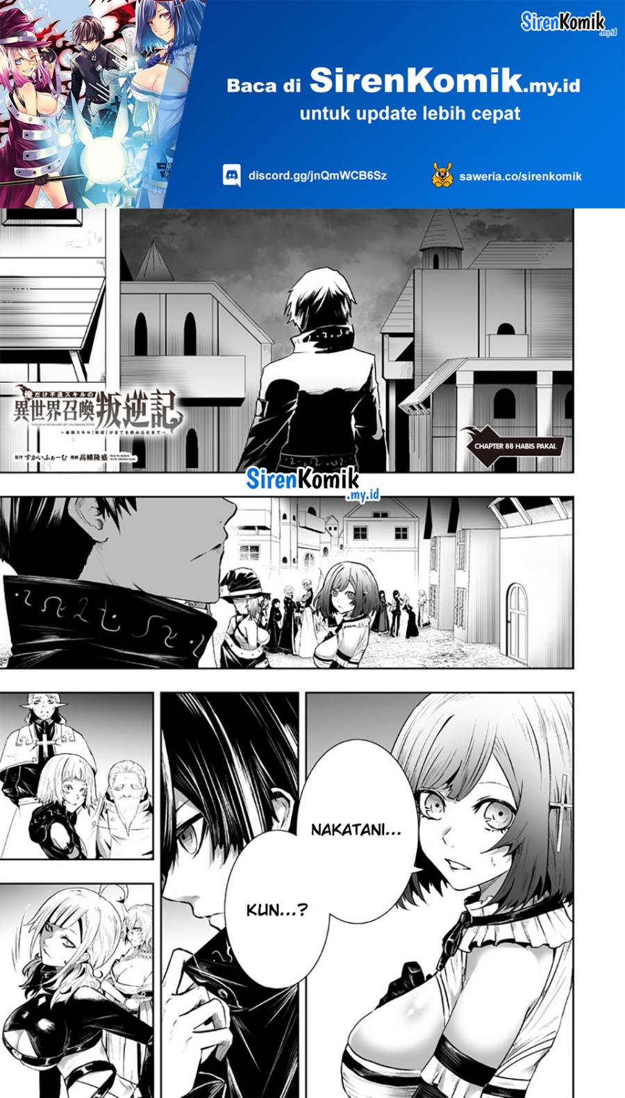 image-komik-ore-dake-fuguu-skill-no-isekai-shoukan-hangyakuki-chapter-88-1/23