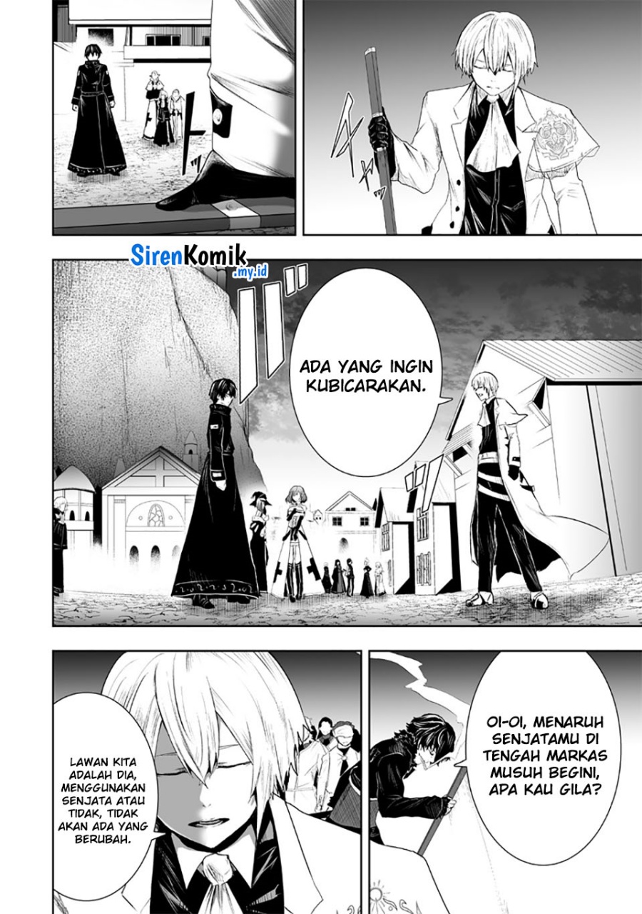 image-komik-ore-dake-fuguu-skill-no-isekai-shoukan-hangyakuki-chapter-88-6/23