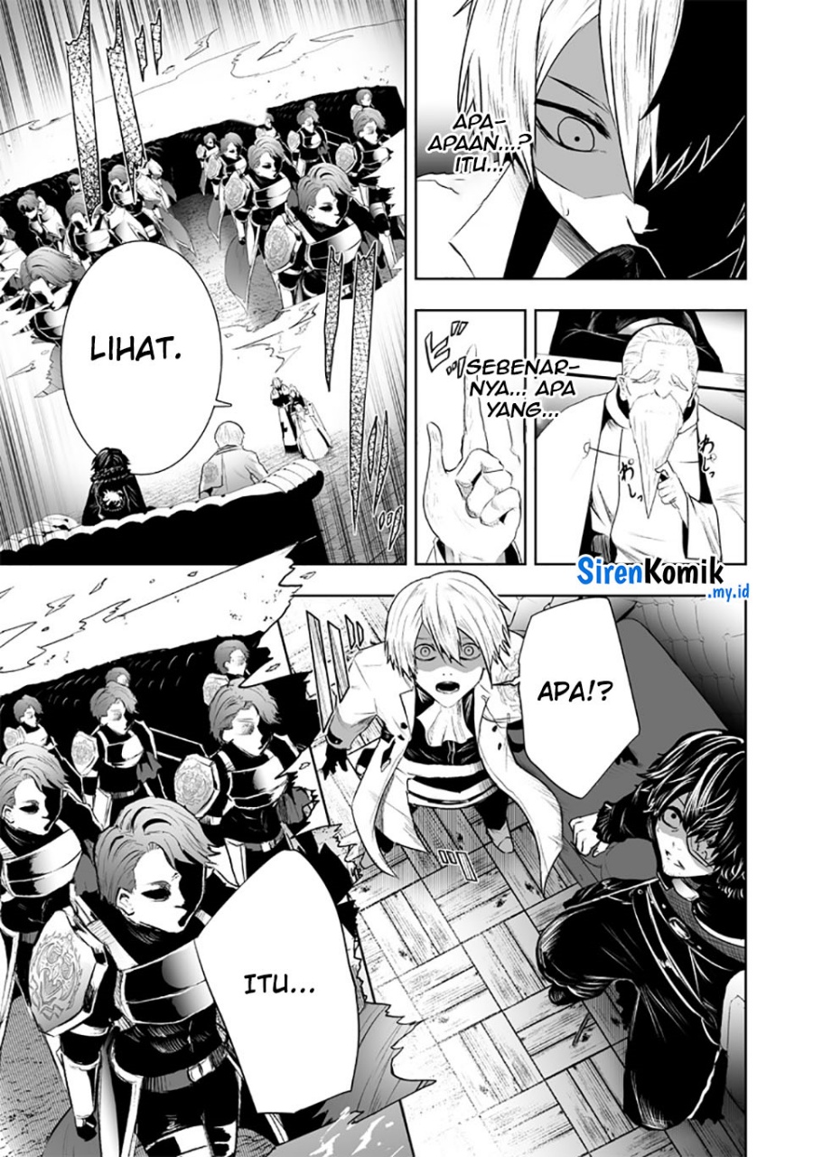 image-komik-ore-dake-fuguu-skill-no-isekai-shoukan-hangyakuki-chapter-88-13/23