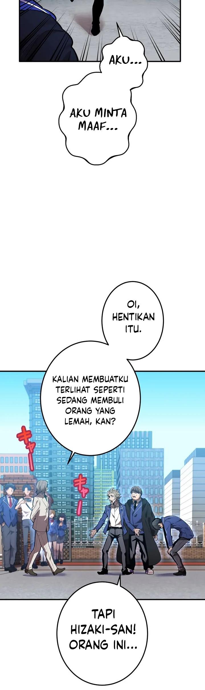 image-komik-ore-dake-saikyou-chouetsusha-zen-sekai-no-cheat-shishou-ni-mitomerareta-chapter-1-27/134