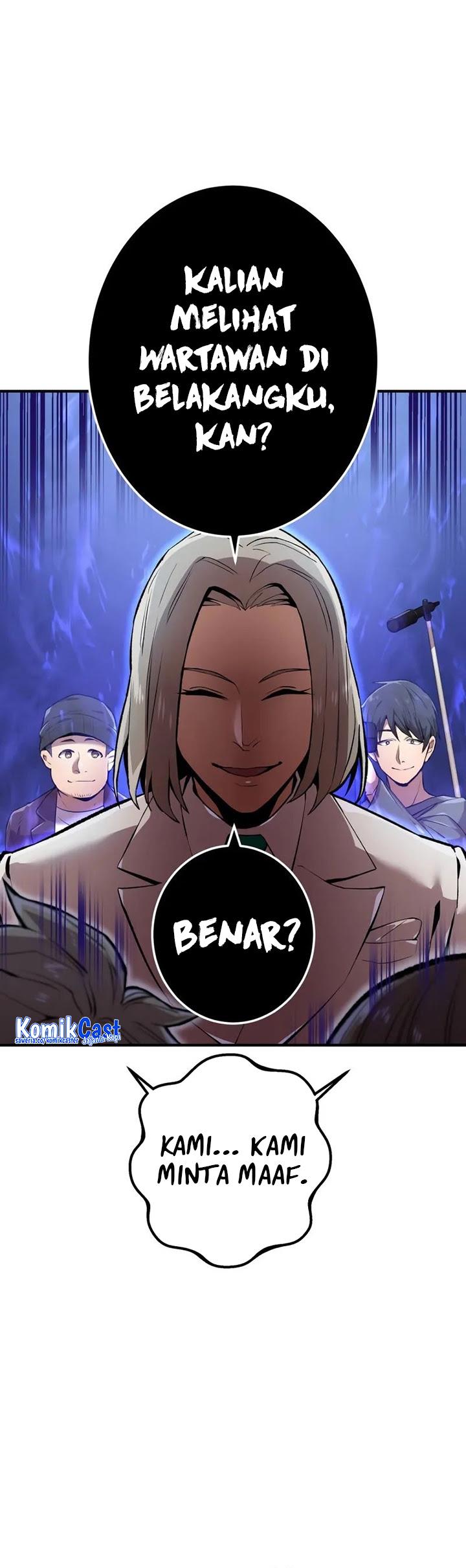 image-komik-ore-dake-saikyou-chouetsusha-zen-sekai-no-cheat-shishou-ni-mitomerareta-chapter-1-28/134