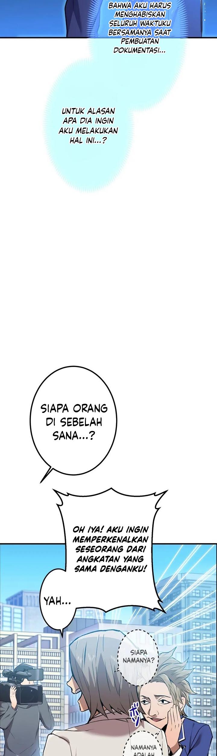 image-komik-ore-dake-saikyou-chouetsusha-zen-sekai-no-cheat-shishou-ni-mitomerareta-chapter-1-33/134