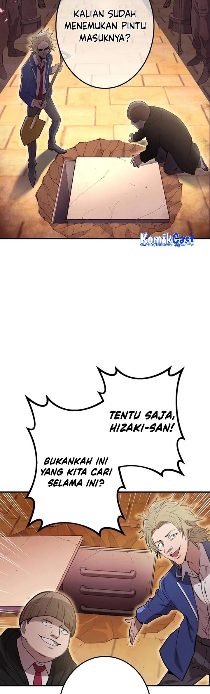 image-komik-ore-dake-saikyou-chouetsusha-zen-sekai-no-cheat-shishou-ni-mitomerareta-chapter-1-62/134