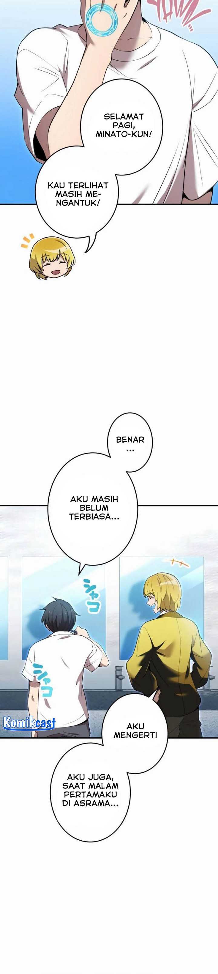 image-komik-ore-dake-saikyou-chouetsusha-zen-sekai-no-cheat-shishou-ni-mitomerareta-chapter-10-31/42