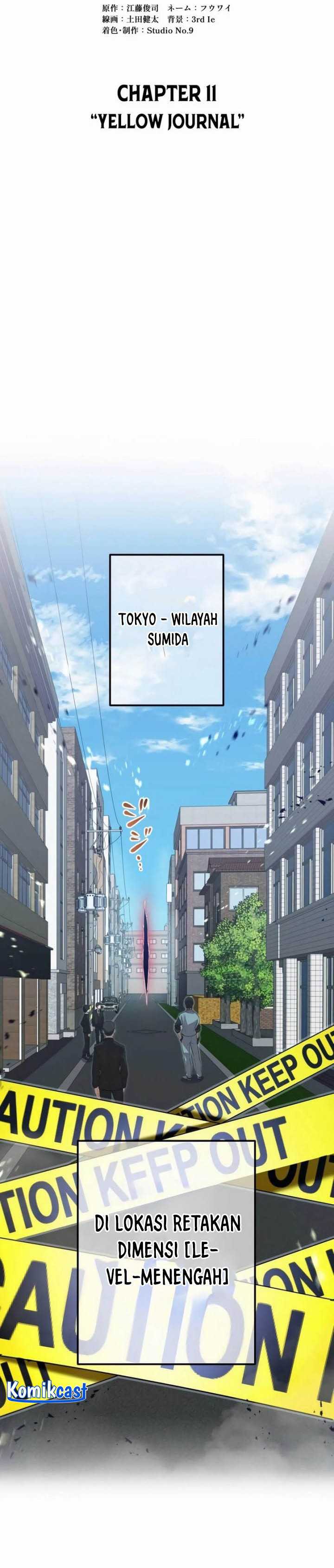 image-komik-ore-dake-saikyou-chouetsusha-zen-sekai-no-cheat-shishou-ni-mitomerareta-chapter-11-13/54