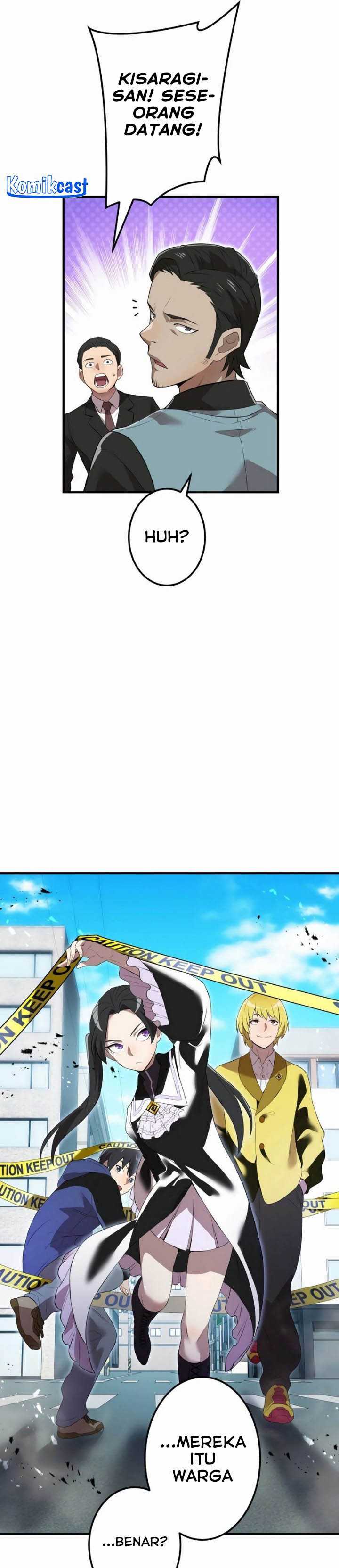 image-komik-ore-dake-saikyou-chouetsusha-zen-sekai-no-cheat-shishou-ni-mitomerareta-chapter-11-20/54