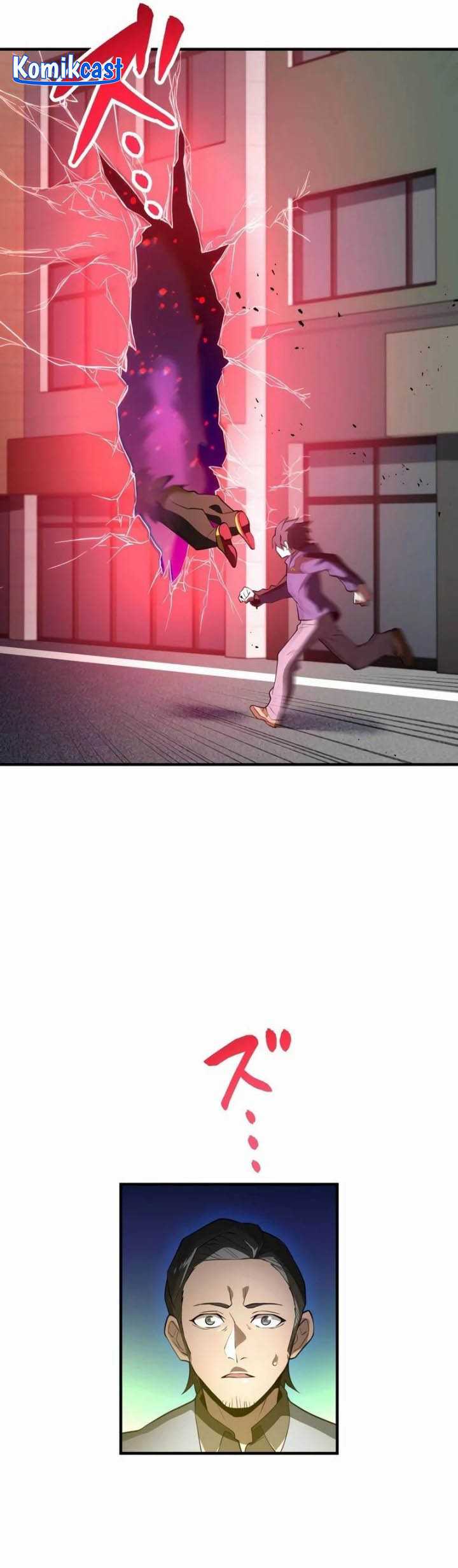 image-komik-ore-dake-saikyou-chouetsusha-zen-sekai-no-cheat-shishou-ni-mitomerareta-chapter-12-6/58