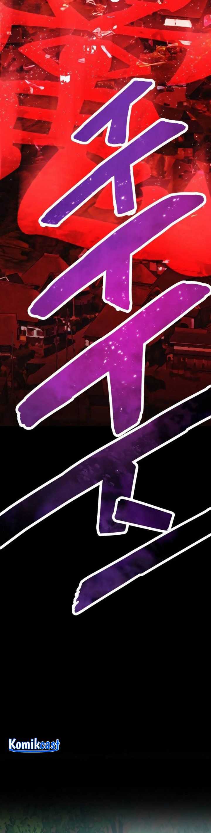 image-komik-ore-dake-saikyou-chouetsusha-zen-sekai-no-cheat-shishou-ni-mitomerareta-chapter-13-17/58