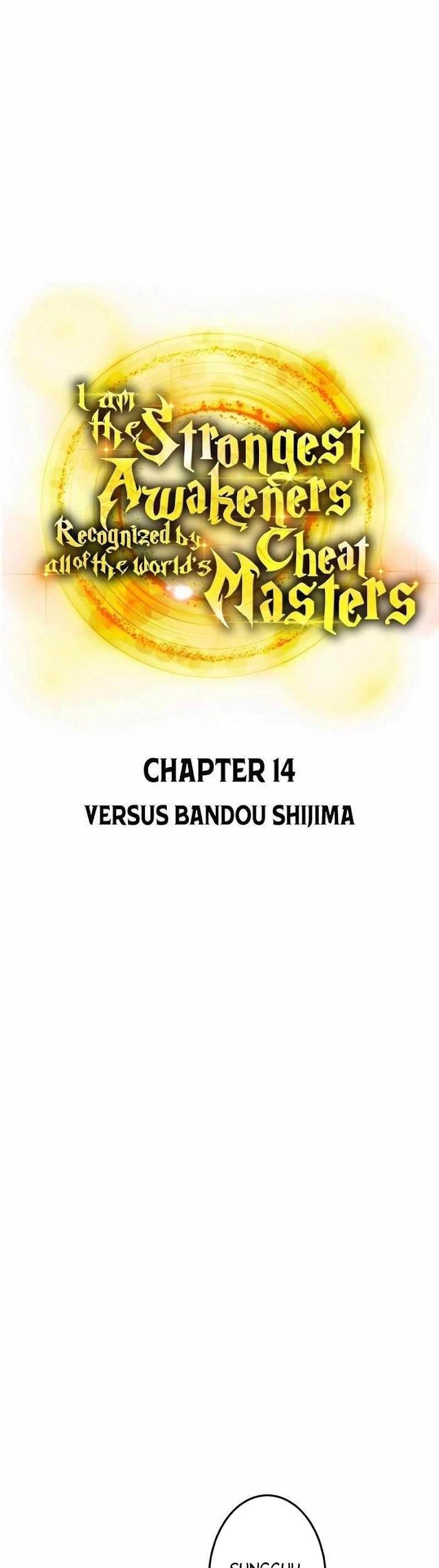 image-komik-ore-dake-saikyou-chouetsusha-zen-sekai-no-cheat-shishou-ni-mitomerareta-chapter-14-10/68