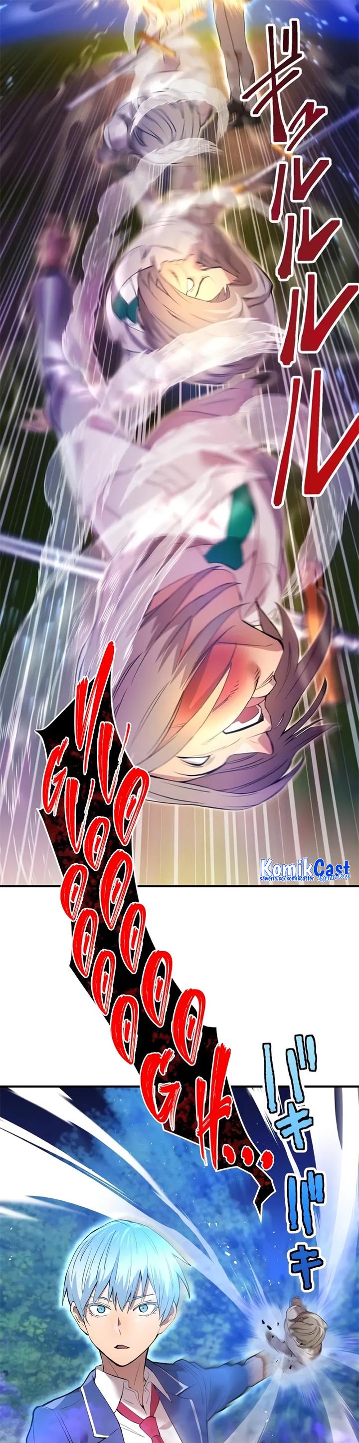 image-komik-ore-dake-saikyou-chouetsusha-zen-sekai-no-cheat-shishou-ni-mitomerareta-chapter-2-12/66