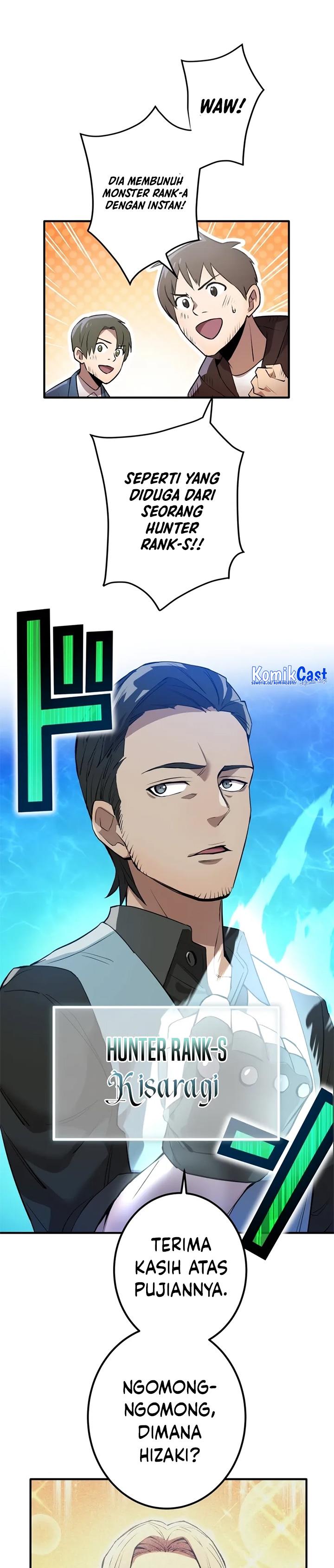 image-komik-ore-dake-saikyou-chouetsusha-zen-sekai-no-cheat-shishou-ni-mitomerareta-chapter-2-20/66