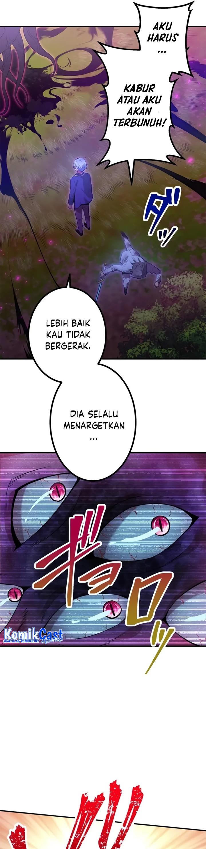 image-komik-ore-dake-saikyou-chouetsusha-zen-sekai-no-cheat-shishou-ni-mitomerareta-chapter-2-32/66