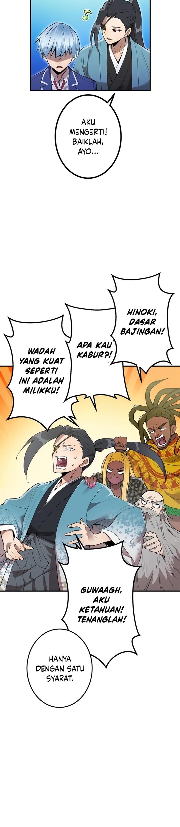 image-komik-ore-dake-saikyou-chouetsusha-zen-sekai-no-cheat-shishou-ni-mitomerareta-chapter-2-39/66