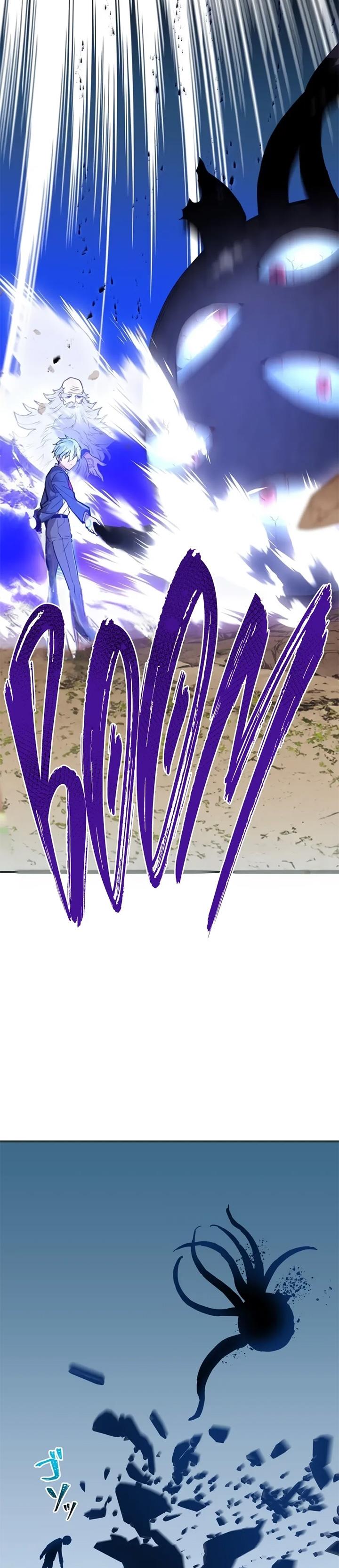 image-komik-ore-dake-saikyou-chouetsusha-zen-sekai-no-cheat-shishou-ni-mitomerareta-chapter-2-50/66