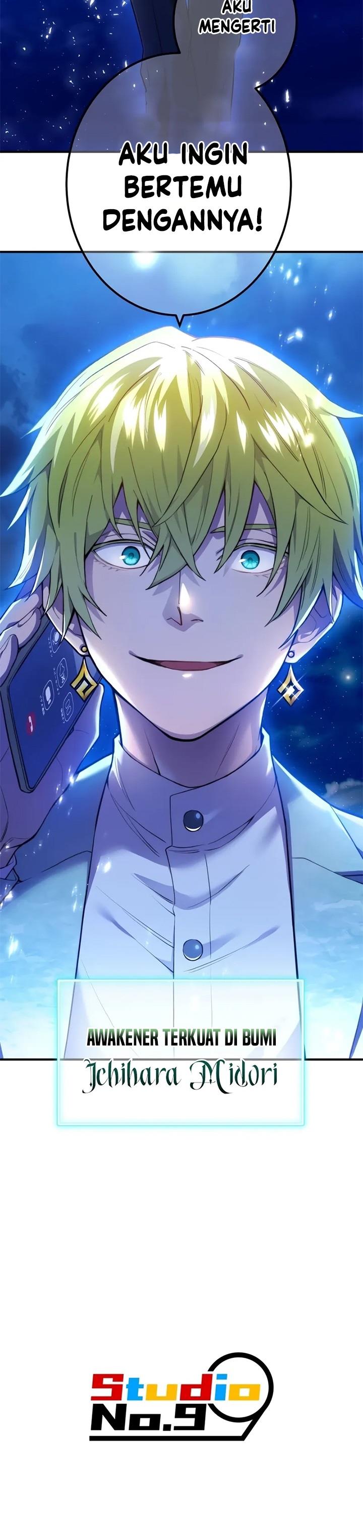 image-komik-ore-dake-saikyou-chouetsusha-zen-sekai-no-cheat-shishou-ni-mitomerareta-chapter-2-65/66