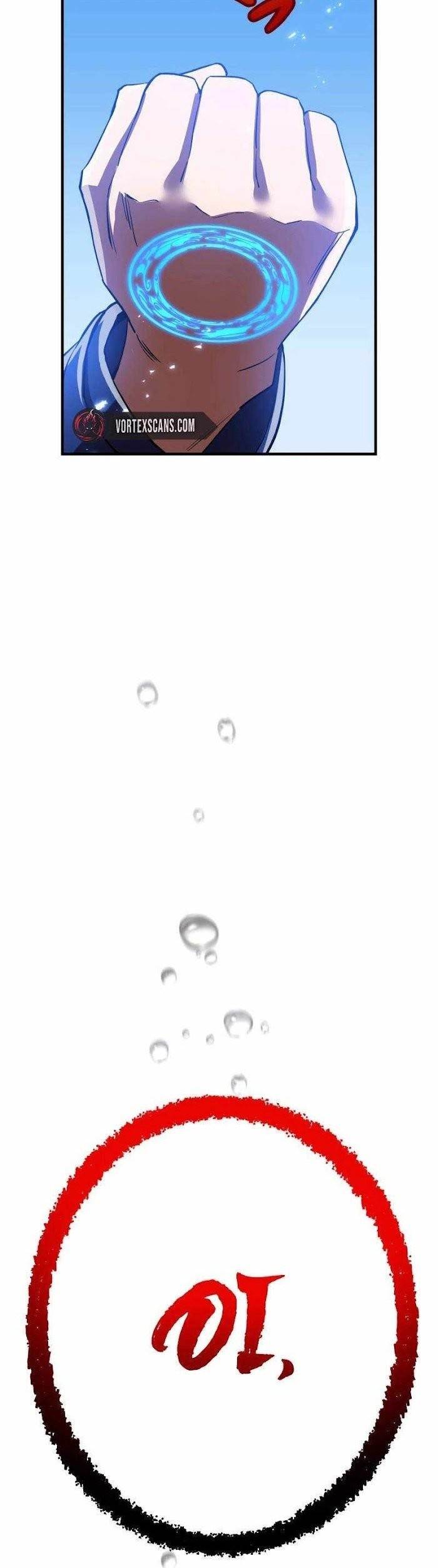 image-komik-ore-dake-saikyou-chouetsusha-zen-sekai-no-cheat-shishou-ni-mitomerareta-chapter-23-60/76