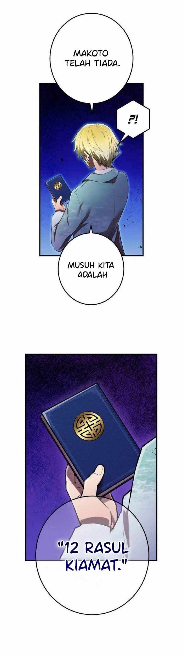 image-komik-ore-dake-saikyou-chouetsusha-zen-sekai-no-cheat-shishou-ni-mitomerareta-chapter-27-5/65