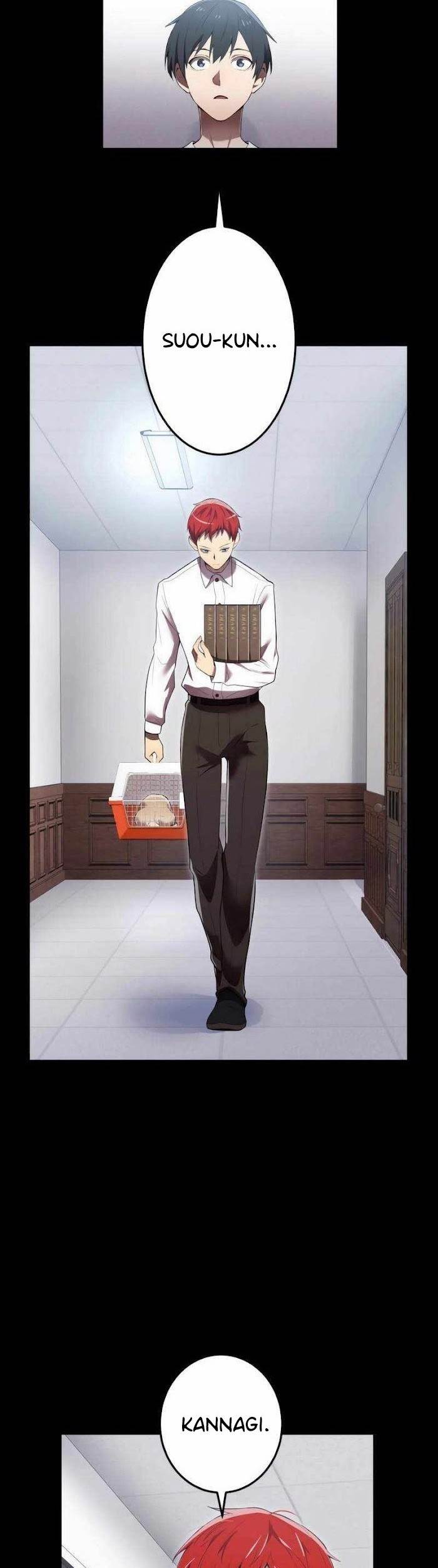 image-komik-ore-dake-saikyou-chouetsusha-zen-sekai-no-cheat-shishou-ni-mitomerareta-chapter-27-25/65