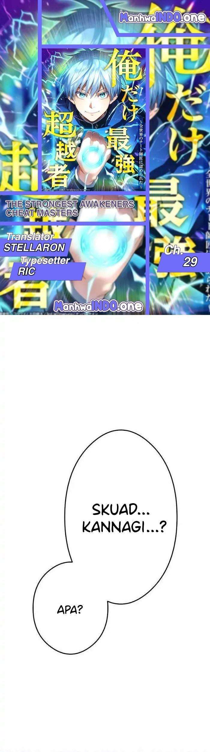 image-komik-ore-dake-saikyou-chouetsusha-zen-sekai-no-cheat-shishou-ni-mitomerareta-chapter-29-0/74