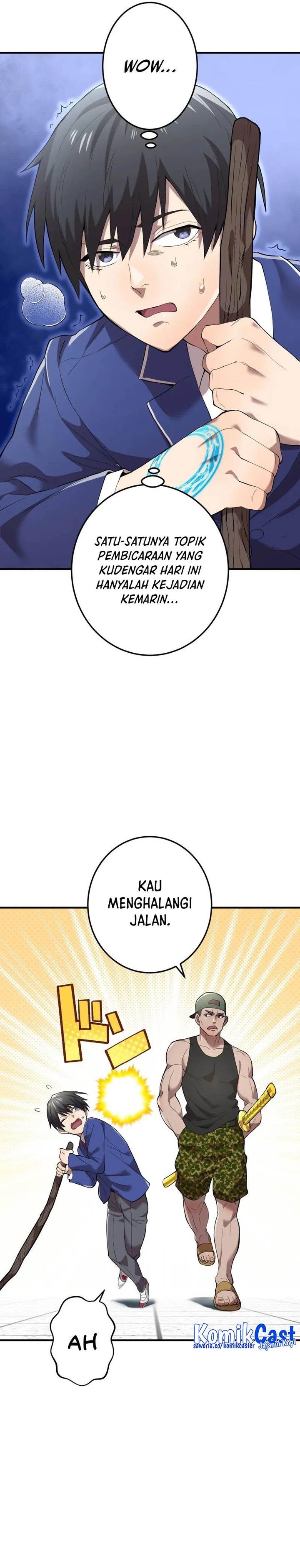 image-komik-ore-dake-saikyou-chouetsusha-zen-sekai-no-cheat-shishou-ni-mitomerareta-chapter-3-5/55