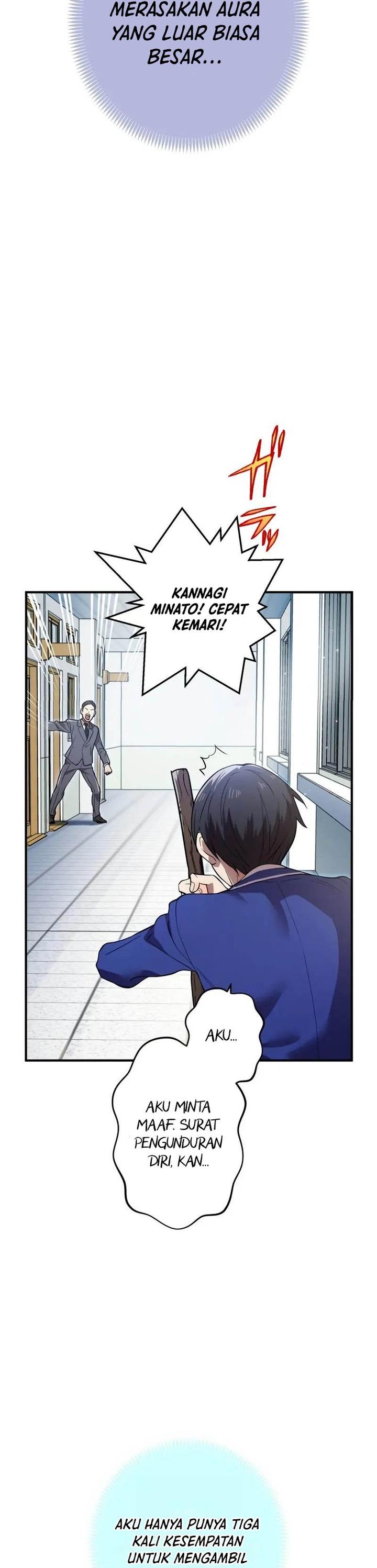 image-komik-ore-dake-saikyou-chouetsusha-zen-sekai-no-cheat-shishou-ni-mitomerareta-chapter-3-16/55