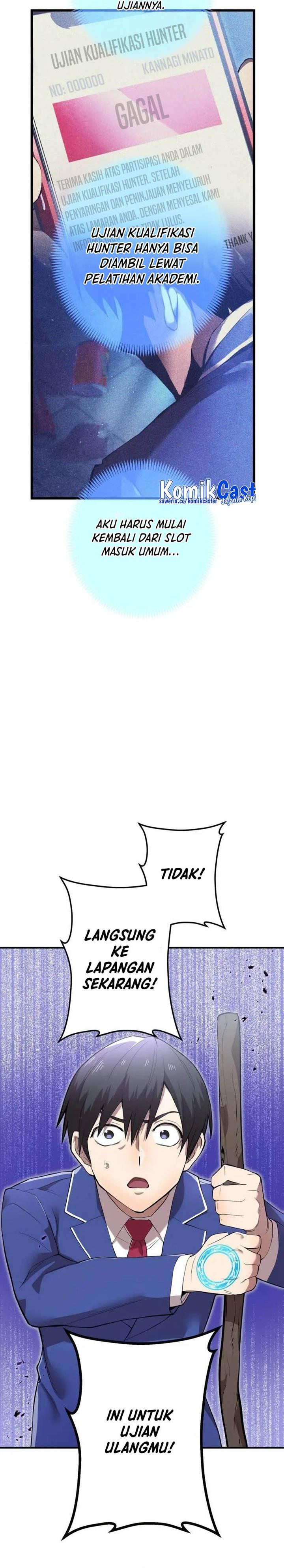 image-komik-ore-dake-saikyou-chouetsusha-zen-sekai-no-cheat-shishou-ni-mitomerareta-chapter-3-17/55