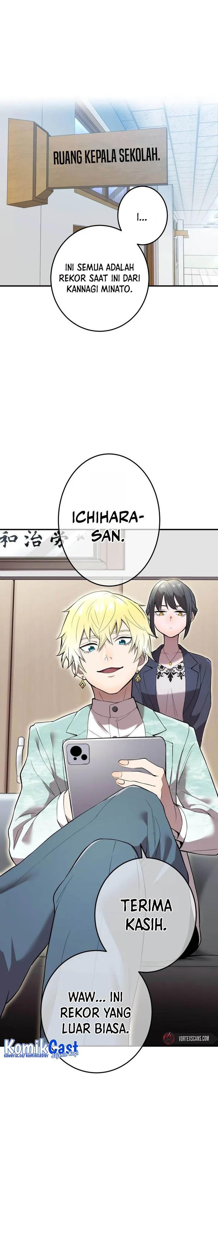 image-komik-ore-dake-saikyou-chouetsusha-zen-sekai-no-cheat-shishou-ni-mitomerareta-chapter-3-27/55